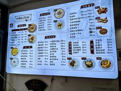 -小谭豆花(西大街店)