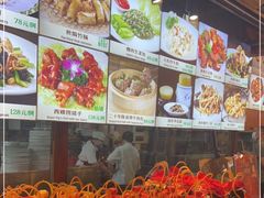 -猪肉婆私房菜(容桂总店)