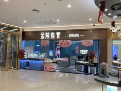 -南京商厦