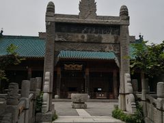 -西安化觉巷清真大寺