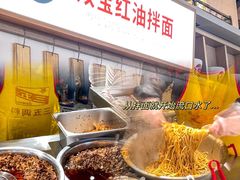 -新佳丽时尚广场