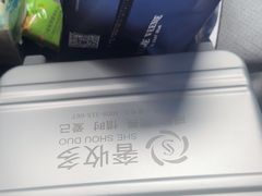 -奢收多·二手奢侈品回收中心(国际广场店)