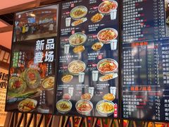 -鑫花溪牛肉米粉(景德路店)