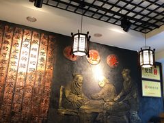 -双喜老铺(人民广场店)