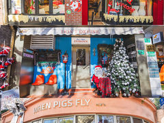 -Money Shops(愚园路店)