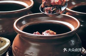 Tao Xiang Meat