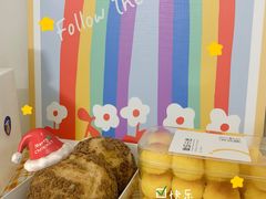 -DANXI丹喜面包·蛋糕(龙腾店)