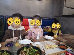 -老铁岭·涮肚烧烤(太原街店)