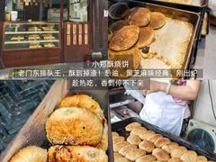 -李百蟹·江南蟹黄面·河景餐厅(夫子庙总店)