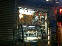 -椰爺爺·椰子冻砵仔糕