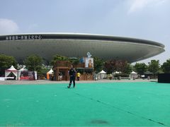 -松声马术俱乐部