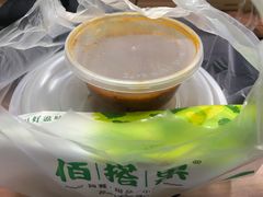 -佰搭果·广式茶餐厅(石牌东路店)