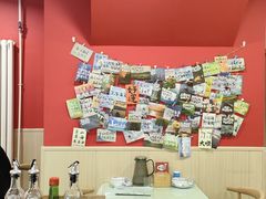 -听涛雅苑百味饺子老家菜馆