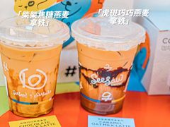 -Seesaw Coffee(上生新所店)