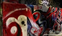 android_upload_pic-P.STYLE 派斯造型