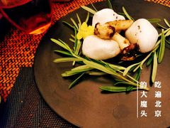 -王府茶楼茶宴·创意菜(大观园总店)