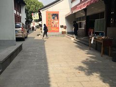 -贾老板缸肉馆(潮韵街店)