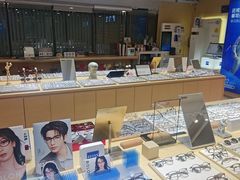 -鲸渝眼镜·浅目视光(春熙路店)