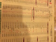 -胖太太四川麻辣排骨串(镇江路分店)