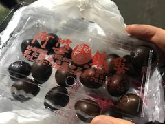 -阿婆铁蛋