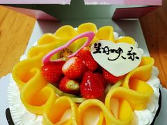 -康欣面包生日蛋糕(幸福店)