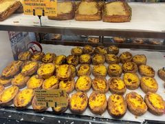 -PAPER STONE BAKERY(天环店)