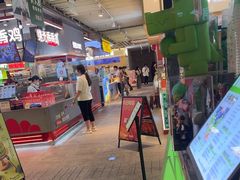 -柠季·手打柠檬茶(静安大悦城北座B1店 )