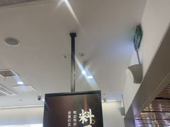 -回味鸭血粉丝汤(砂之船店)