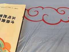 -肥肥虾庄·金牌油焖大虾(杨园滨江时代walk店)