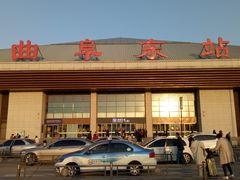 -曲阜东站