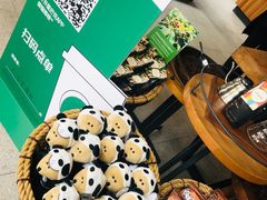 -星巴克(成都太古里二店)