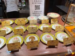 -富华斋饽饽铺·宫廷糕点·伴手礼(护国新天地店)