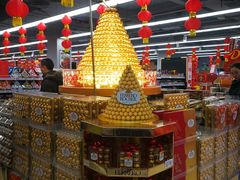 -物美超市(三里河店)