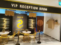 -御龙阁海鲜酒楼