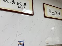 -古徽州馄饨店(宝安路店)
