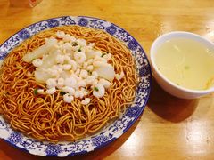 虾仁蹄筋两面黄-裕兴记·三虾面(西北街总店)