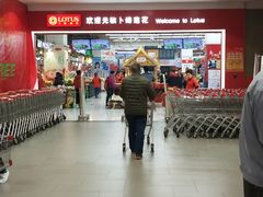 -卜蜂莲花(杨高北路店)