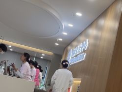 -顾泽医疗美容
