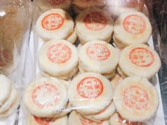 -稻香村(朝阳大悦城店)