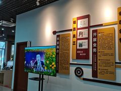-成都医学院第一附属医院