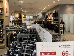 -MUJI无印良品(万象城店)