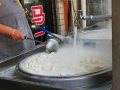 -回坊马二饺子馆