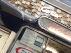 -富豪雪糕车流动点(尖沙咀店)