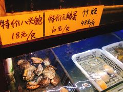 -盈田盈粥庄(博山东路店)