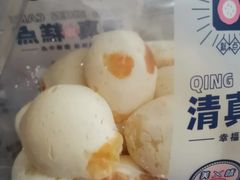 -沙记赛索清真糕点(公滨路店)