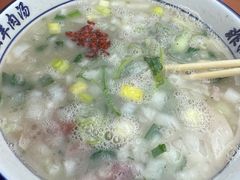 -铁谢李松祖传羊肉汤馆