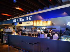 -喜茶(上海正大广场店)