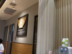 -吉野家(保利广场店)