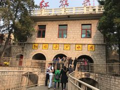 -红旗渠纪念馆