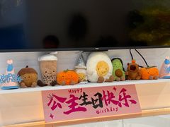 -山与蓝·轻糖鲜果蛋糕(勒泰店)